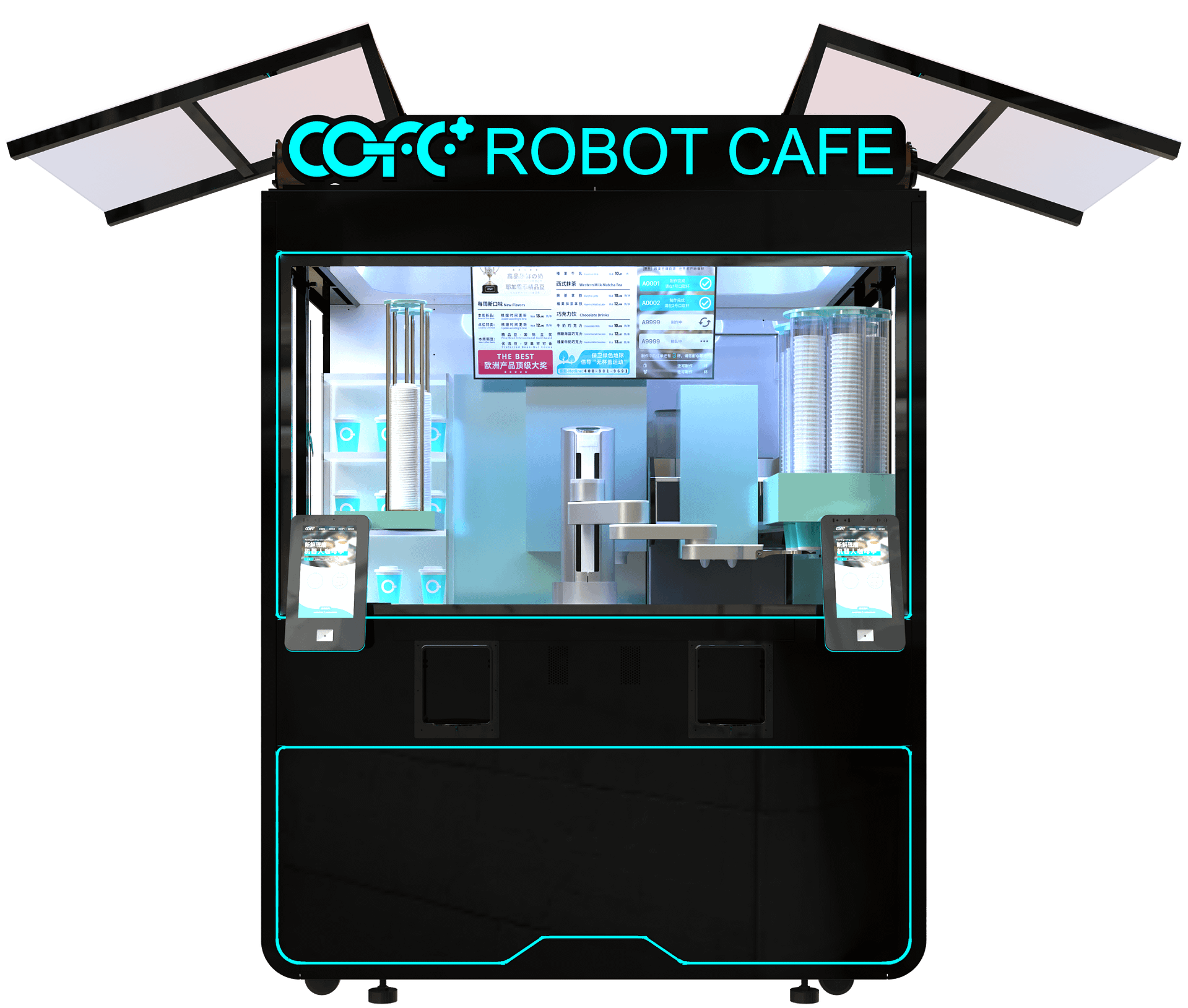 coffee robot