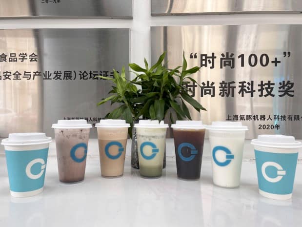 COFE+ Robotic Café ahora sirviendo en el Aeropuerto de Hongqiao