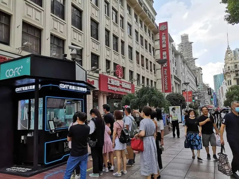 cofeplus robot coffee kiosk at nanjing street