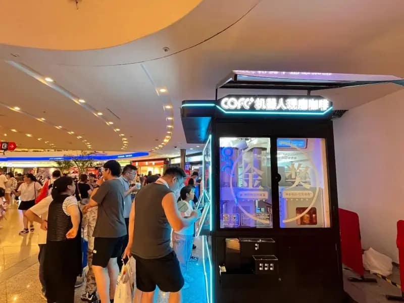 cofeplus robot coffee kiosk at oriental pearl tower