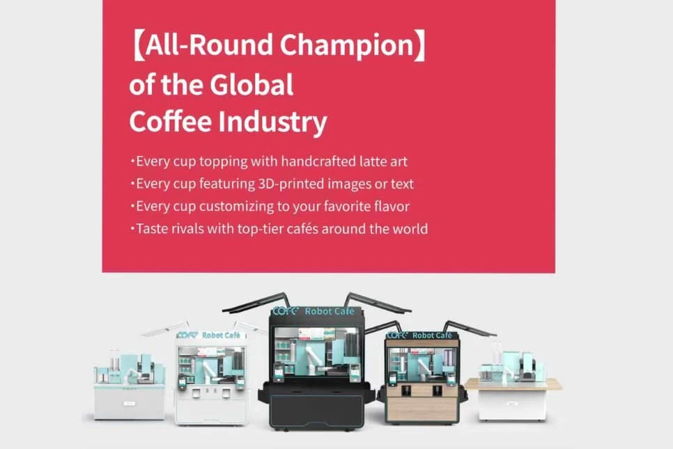 all round champion cofeplus robot family