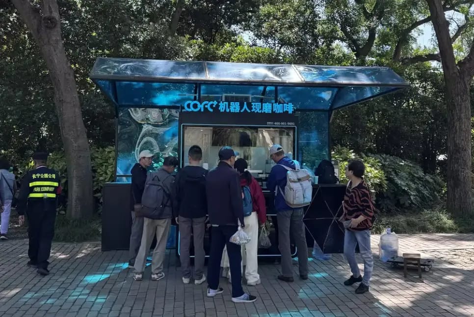 outdoor robot coffee kiosks unattended all weather performance