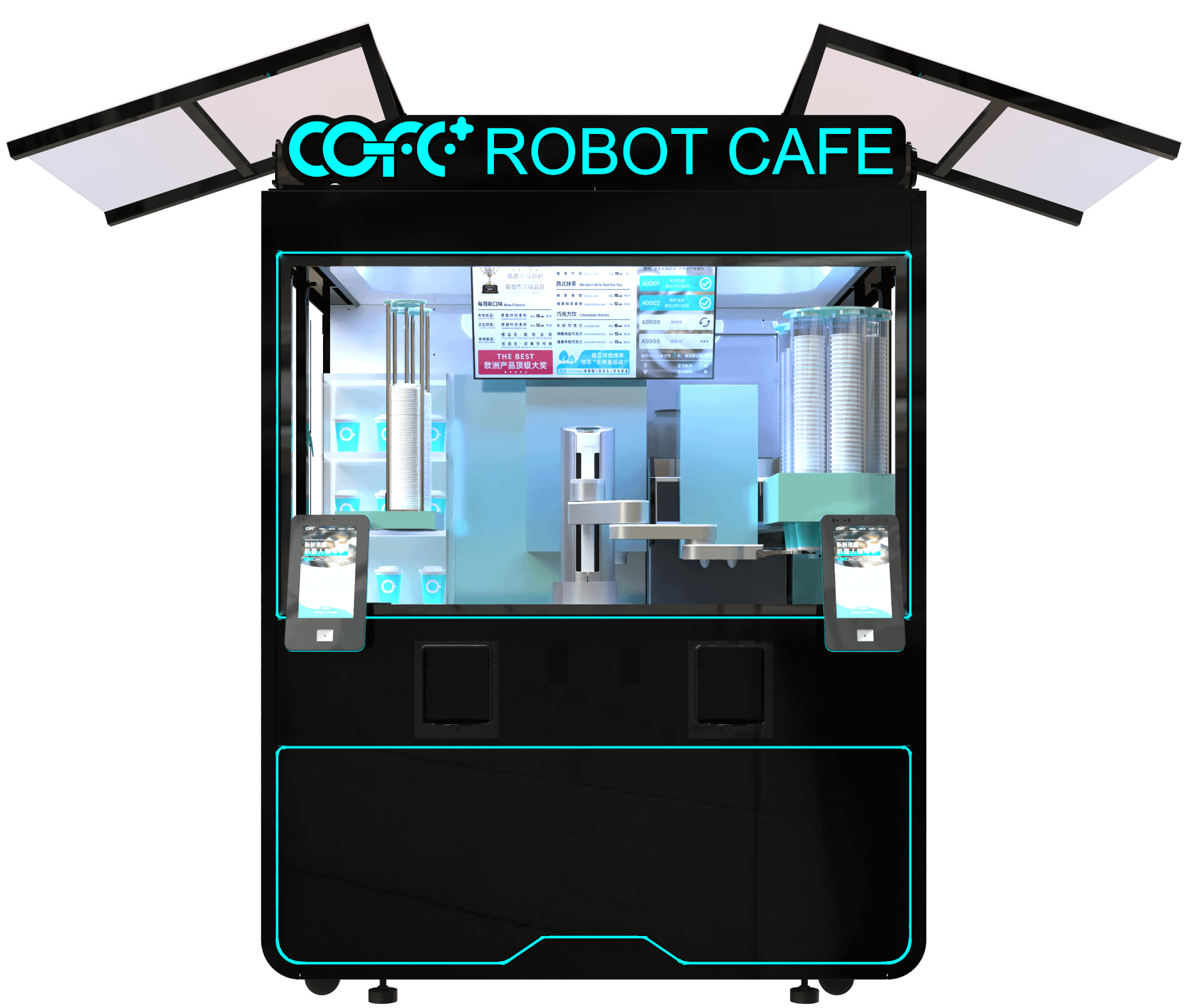 coffee robot